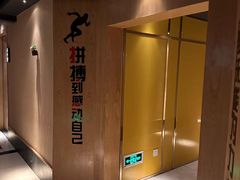 -大桶大足浴(广灵店)