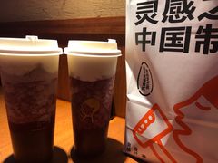 -喜茶(上海正大广场店)