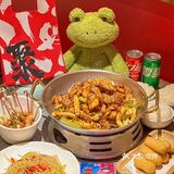 锅聚侠真有你的！6周年庆搞这么惊喜！0️⃣元吃蛙锅！