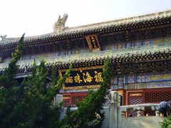 -潭柘寺景区