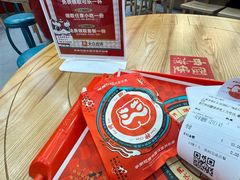 -塔斯汀中国汉堡(徐汇汇京广场店)