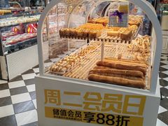-味多美蛋糕(百旺商城店)