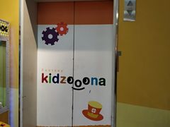 -永旺梦乐城国际商城(北清路店)
