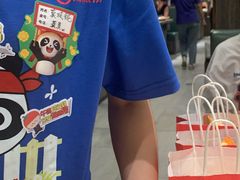 -海底捞火锅(龙岗星河COCO Park店)