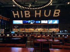 -HIB HUB公社(解放西路店)