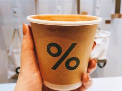 -% Arabica阿拉比卡咖啡(武康路店)
