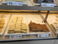 -祥禾饽饽铺·中式糕点(北京来福士店)