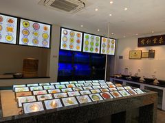 -兰边碗(鼓楼店)
