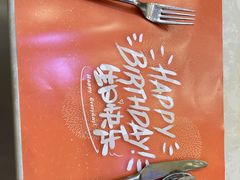 -芭菲盛宴·环球美食(袁家岗店)