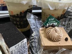 -马里奥饼店(麓谷店)