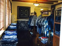 -中国蓝印花布馆