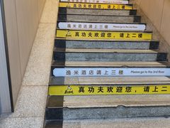-真功夫(大德路店)