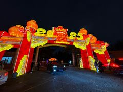 -长春市南湖公园