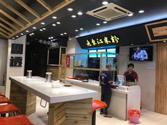-老东江米粉(南方大厦店)