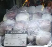 -五芳齋(云南南路店)