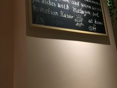 -徐小姐爱地锅(海州万达店)