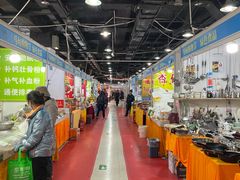 -中国国际会展中心-马甸购物街