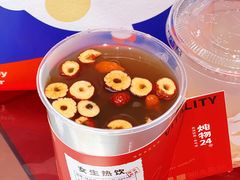 -炖物24章·顺时轻养茶(黄龙店)