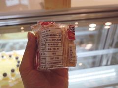 -老大昌(淮海中路店)