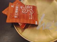 -何师烧烤Pro ·江湖川菜·小龙虾·精酿啤酒(太古里旗舰店)