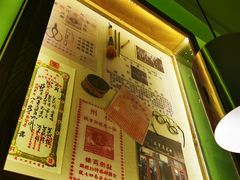 -弄堂里(雨花客厅店)