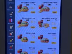 -麦当劳(乳山路店)