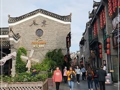 -东西巷