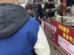 -金秋特色面馆(铜庄店)