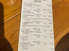 -TIAGO HOME KITCHEN(王府中环店)
