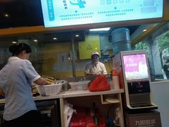 -华辉拉肠(同福店)