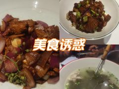 -侯家庄私房菜馆观景餐厅
