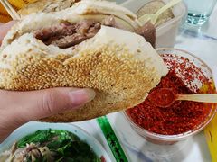 -清真喜兰老丁羊汤特色小吃