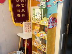 -感智盲人按摩·艾灸·肩颈SPA(岗厦店)