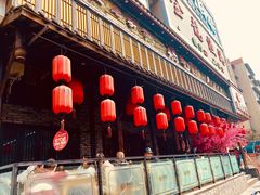 -鸡毛店·川菜(双楠店)