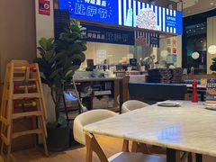 大堂-玛尚诺意式餐厅(三林环宇城店)