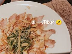 薄切鲜鱼片-穹六人间 people 6(岳阳路店)