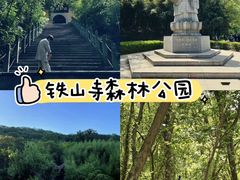 -虾铺子龙虾·私房菜(金源花苑店)