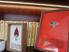 -程府宴(南长街四合院店)