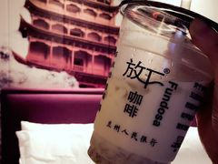 -兰州步行街希尔顿欢朋酒店