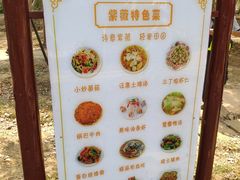 -武汉紫薇都市田园