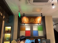 -哑巴生煎(临顿路店)