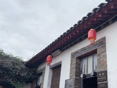 -牟氏庄园