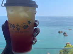 -悬崖咖啡厅