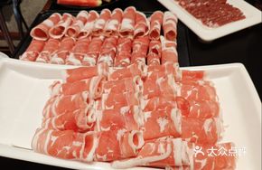Aqi Premium Spare Ribs
