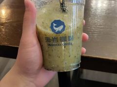-海岩咖啡(茂业天地店)