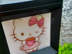 android_upload_pic-Hello Kitty Cafe(弘大店)