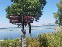 -东湖落雁景区