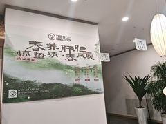 -艾柏堂8090推拿艾灸养生(御庭府邸店)