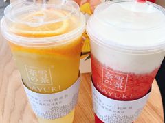 -奈雪的茶(南山大冲一期店)