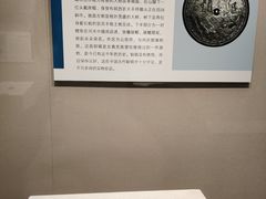 -嘉定博物馆